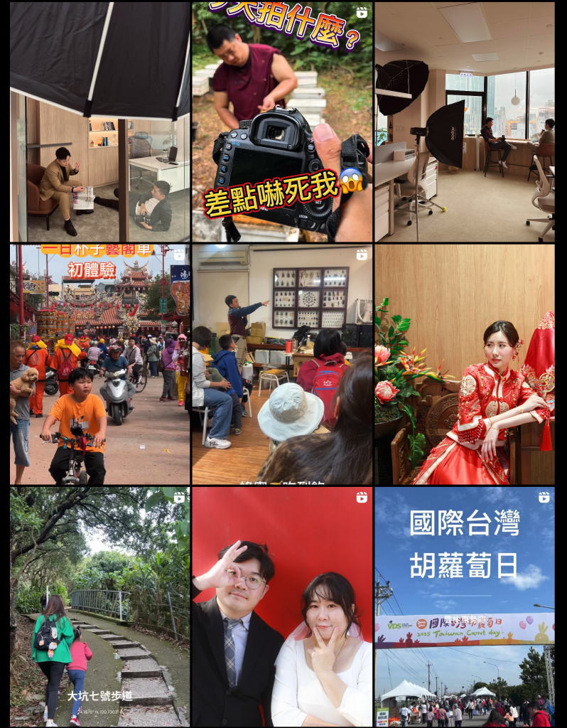 截圖 2025-06-05 上午10.05.23